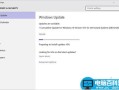 Win10在更新KB3124200提示失败的解决办法