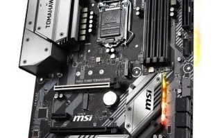 lol直播用什么电脑配置（直播lol电脑配置清单）