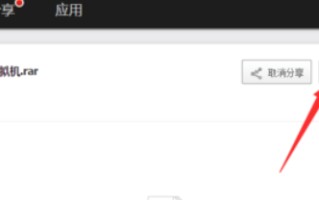 手机怎么重装系统（手机一键重装电脑系统教程）