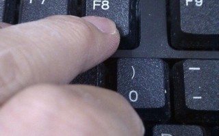 解决360一键重装后黑屏的方法步骤