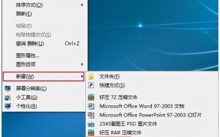 u盘文件消失如何恢复（u盘里面的文件夹不见了怎么恢复）
