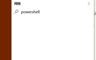 win10自带应用如何卸载呢?