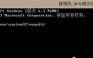电脑怎么打开任务管理器（win10任务管理器被禁用的解决教程）