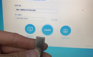 如何重装电脑系统（电脑重装系统步骤详细图文教程）