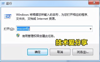 win10开软件就重启怎么办啊-(win10打开软件就重启)
