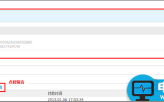 支付宝转错了怎么办(基本上支付宝与警方都不会受理)