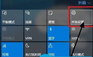 巧妙设置显示器分辨率和色彩
