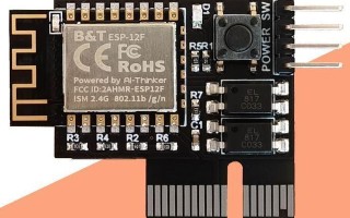 网电脑怎么开机-(电脑开机启动是怎么回事)