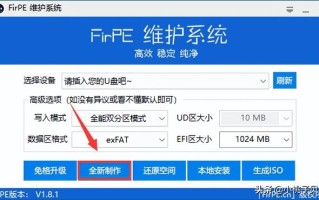 如何启动其它盘的系统-(如何启动其他盘的系统)