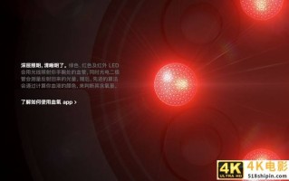 心疼苹果iPhone12没能发出来，只能拿手表和iPad凑数