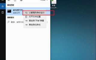 win10如何查看电脑配置（win10怎样查看电脑配置的详细数据）
