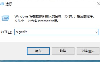 u盘读写保护怎么办-(u盘有读写保护怎么办)