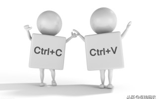 vscode注释的快捷键（VSCode 的快捷键及常用插件总结）