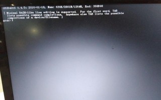 u盘启动打不开pe系统怎么办（U盘PE如何启动进不去系统的电脑）