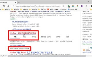 如何刻录系统到u盘安装系统（电脑重装win10系统u盘怎么弄）