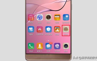 电脑怎么设置无线网络连接（台式电脑最简单连手机wifi）