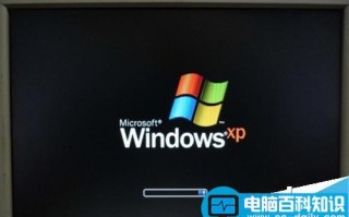 电脑变慢了怎么处理?电脑缓存垃圾变多的解决方法