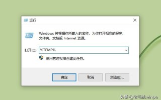 c盘清理代码删掉了桌面文件（清理c盘最简单的代码）
