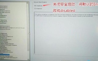 戴尔uefi装win10系统分区-(win10安装uefi分区)