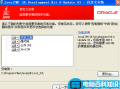 java是什么文件格式？.java文件怎么打开？