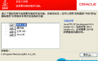 java是什么文件格式？.java文件怎么打开？