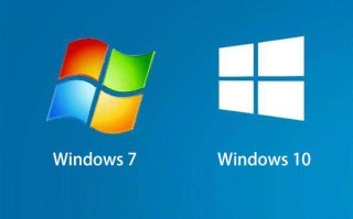 电脑如何安装双系统（win7装win10双系统详细步骤）
