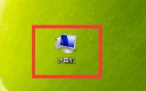 电脑开机密码怎样设置（设置笔记本开机密码教程）