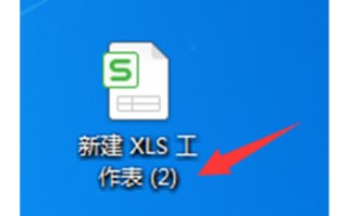 excel扩展名怎么显示（怎么把excel的扩展名显示出来）