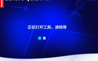 iso驱动怎么安装系统安装（win7注入usb3.0和nvme驱动教程）