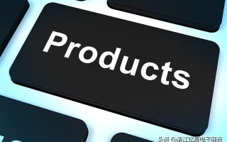 跨境电商产品推广怎么做？最实用的推广技巧都在这里了