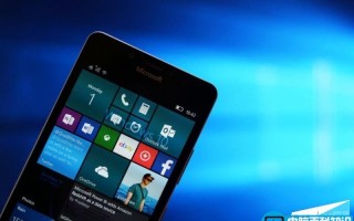 Win10 Mobile预览版15031今日推送:附更新改进和修复、已知问题汇总