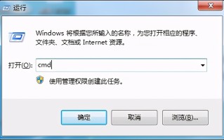 win7休眠怎么唤醒屏幕（win7电脑休眠后无法唤醒解决方法）
