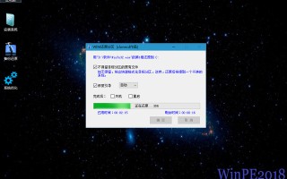 win10pe开机怎么删除-(win10pe启动项怎么删除)