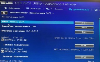 如何进入bios界面（windows 10如何进入电脑bios）