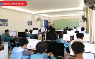 【特训营】初学到进阶，关于电商运营那些事儿