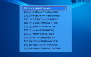 u盘做完启动盘怎么删除-(u盘制作的启动盘怎么删除)