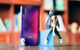 华为荣耀9x参数配置（荣耀手机9x详细参数）