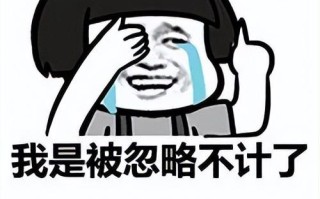 电脑图标模糊怎么办-(电脑图标模糊怎么办恢复)