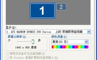 win7屏幕输入不支持（显示器显示输入不支持怎么恢复）