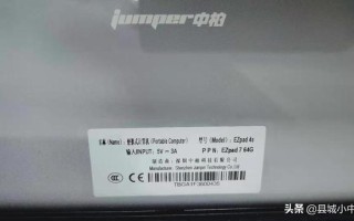 中柏平板u盘装win10-(中柏平板u盘装系统的方法)