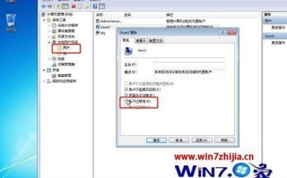 win7怎样设置网络打印机共享（win7系统打印机局域网共享设置）