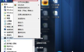 在电脑中QQ能正常登陆使用 网页却打不开怎么解决