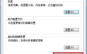 java配置环境变量path（怎样正确配置path环境变量）