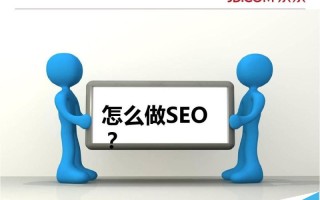 怎么优化京东长尾词流量? 电商网站优化长尾词流量的教程