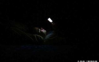 win7系统怎么调亮度（win7如何调屏幕亮度）