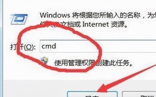 电脑缺少文件无法启动怎么办（系统文件缺失无法启动解决方法）