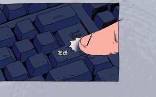 反诈漫画：兼职刷单骗局，专挑她们下手！