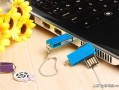 怎样用u盘使用wifi密码吗-(U盘wifi怎么使用)