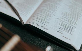 关于企业微信在营销链路中的定位思考