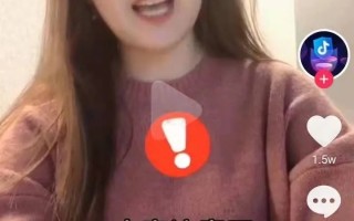 抖音短视频如何运营-战术层面的建议